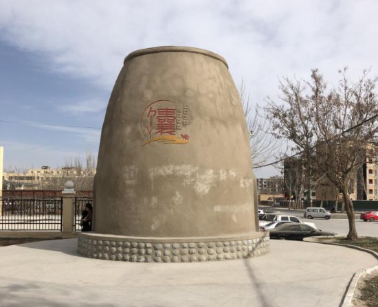 空气炸锅发明前2000年，全球烤炉C位在新疆