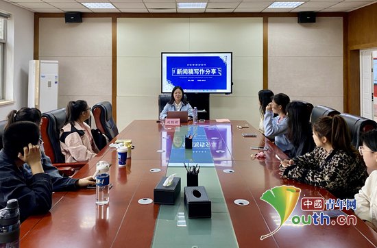 中南大学第26届研支团举行新闻写作培训会