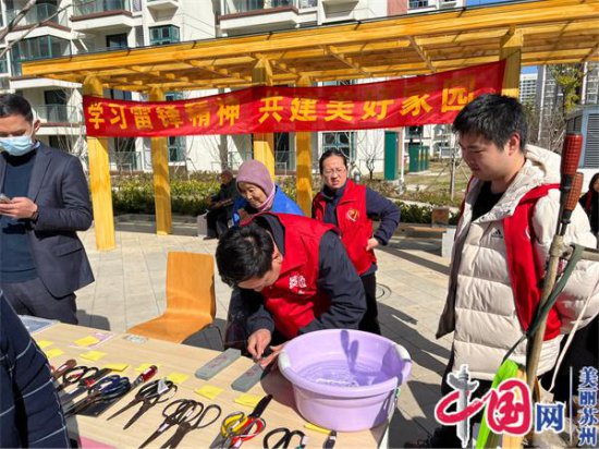 苏州黄桥街道创新志愿服务4个项目获评<em>二类</em>志愿服务项目