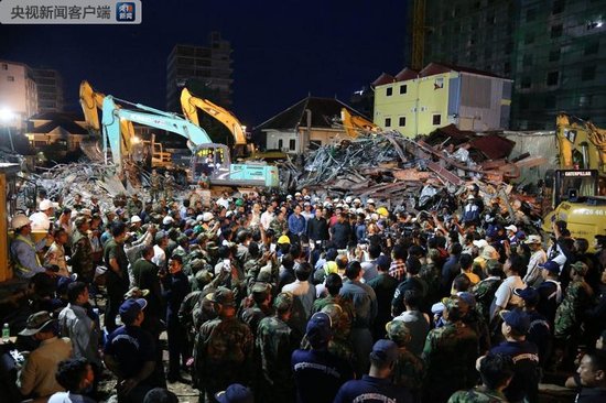 <em>柬埔寨</em>西港塌楼事故致28人死亡 26人受伤