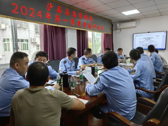 泸州市泸县应急管理局召开2024年第一季度案卷评查会