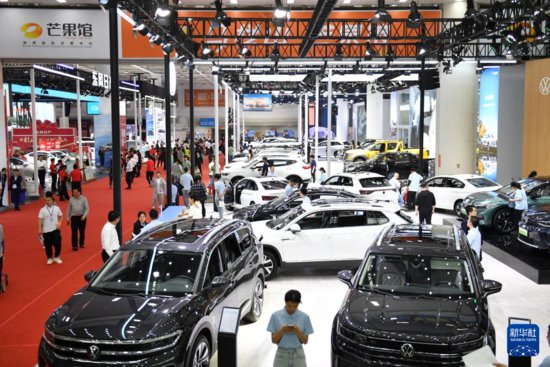 2024湖南汽车展览会在长沙开幕