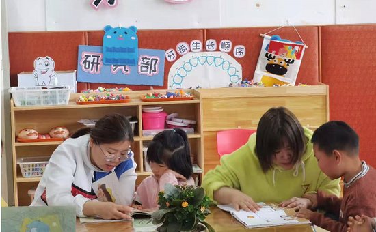 肥西县广泛开展“世界读书日”亲子阅读活动