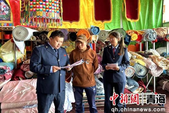 黄南州泽库税务：税收宣传助力民族特色产业发展