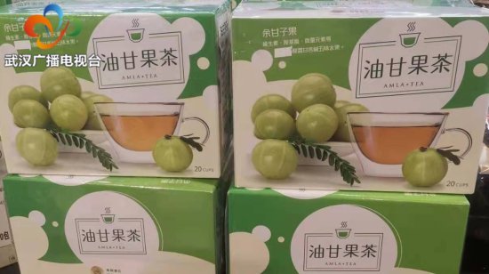 台湾苗栗特产进了武汉超市