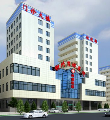柳州<em>找正规</em>的男科医院，柳州男健医院拥有贴心的优质服务