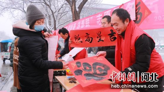 河北景县开展“助残暖冬”志愿服务活动