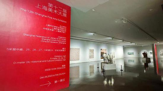 正年轻！<em>武汉设计工程学院学生</em>作品入选第十二届上海美术大展