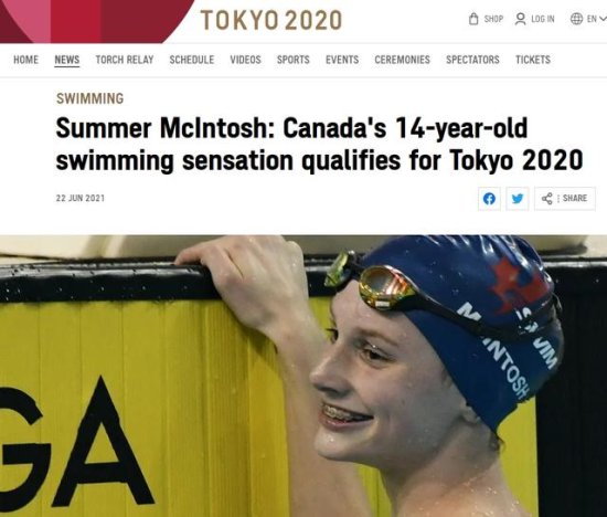 奥运官网报道，加拿大14岁游泳天才少女击败里约冠军，一查是...