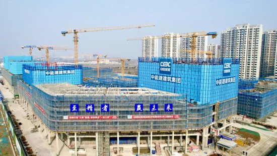 安徽合肥：中国安全谷项目建设按下“加速键”