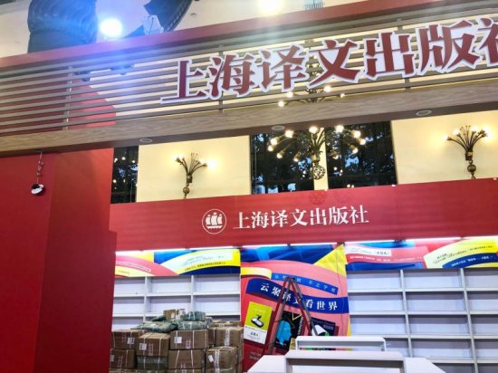 这届<em>特殊的</em>上海书展，主会场变成<em>什么</em>样了？