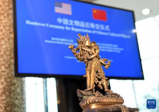 美国纽约<em>曼哈顿</em>区检察官办公室向中国返还38件文物艺术品