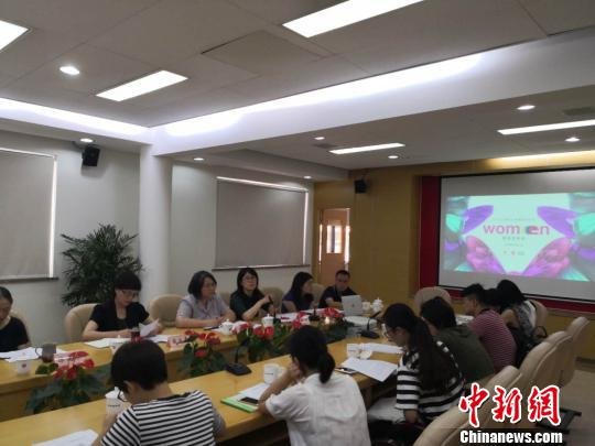 调查显示上海女性生“三孩”意愿不高 部分已投身创业