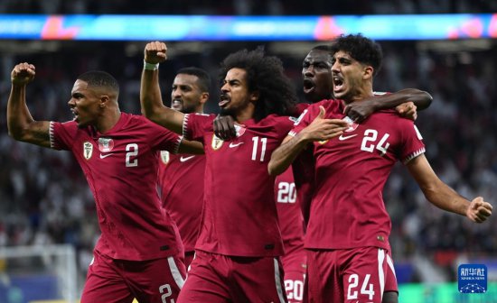 亚洲杯｜半<em>决赛</em>：伊朗<em>对阵</em>卡塔尔