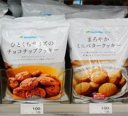 我竟然在日本买了20斤！！！零食！！！