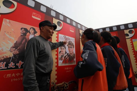 庆祝中国共产党成立100周年全国（浙江）公益电影主题放映活动...