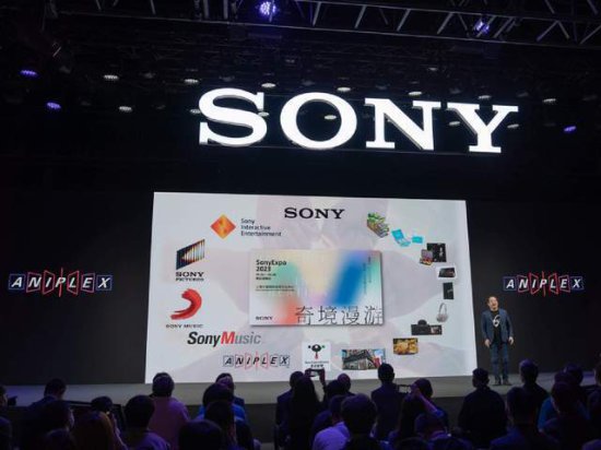 Sony Expo 2023 回顾：立足于专业技术，构建属于索尼独有的...