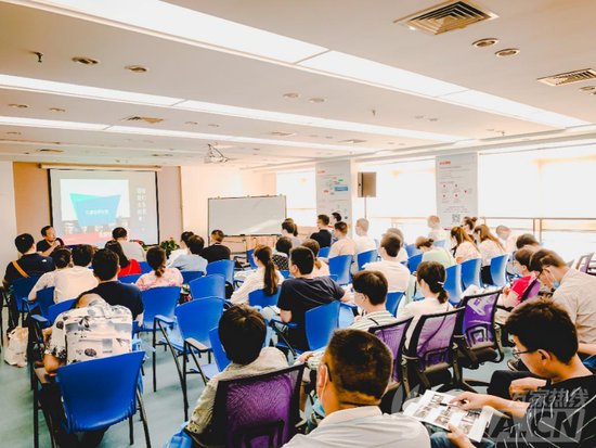 2020年庐阳区互联网人才培训第一期顺利开课