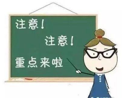 香港高考中国语文和内地高考有什么不同？考试技巧<em>有哪些</em>？