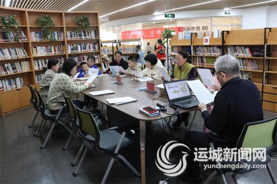 “全民阅读——相约《论语》文化中国”公益讲座举办