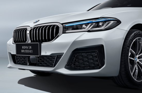 与新BMW5系Li及新BMW5系插电式混合动力共赴<em>台州</em>之约