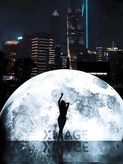 华为“超级月亮”出圈 市民游客争相打卡心动露台