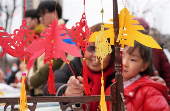 北碚区举办“我们的节日·春节”新时代文明实践主题活动