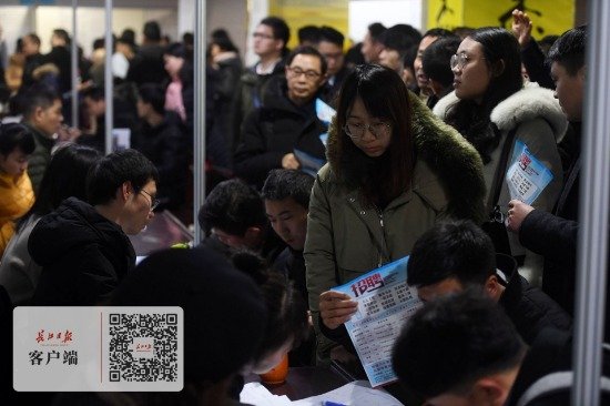 武汉高科技企业大力揽才，互联网帮求职者“精准就业”
