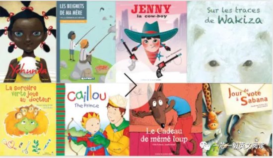 Storyplayr | 法语等小语种<em>原版阅读在线</em>图书馆