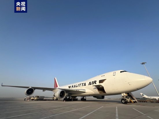 <em>郑州</em>机场首次开通至亚特兰大/达拉斯国际定期货运航线