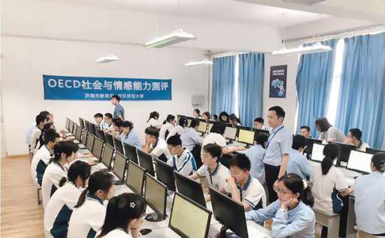 中国青少年社会与情感能力发展水平报告发布 10岁组总体比15岁组...