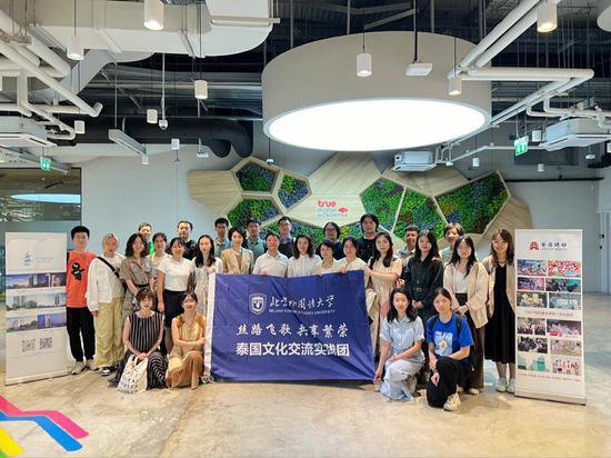 北京外国语大学艺术团赴马来西亚、泰国开展“三巡”活动