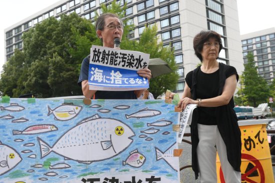 日本核污染水24日排海！民众集会抗议、渔民重申反对