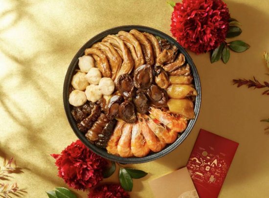 捞<em>鱼生</em>、盆菜、燕窝南瓜年糕，在家享受粤式年夜饭