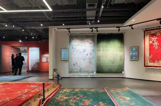 国内首家大型专业地毯文化展馆建成开馆