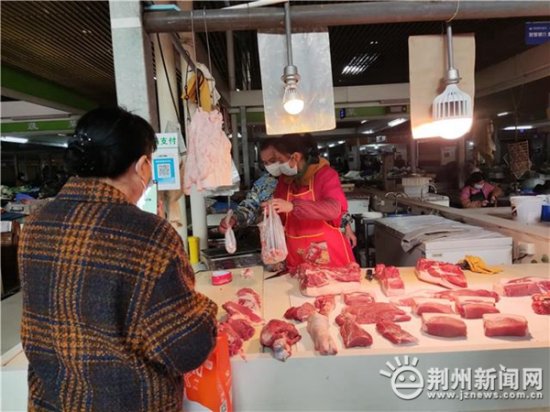<em>荆州</em>市场猪肉价格涨势趋缓 蔬菜价格<em>整体</em>回落