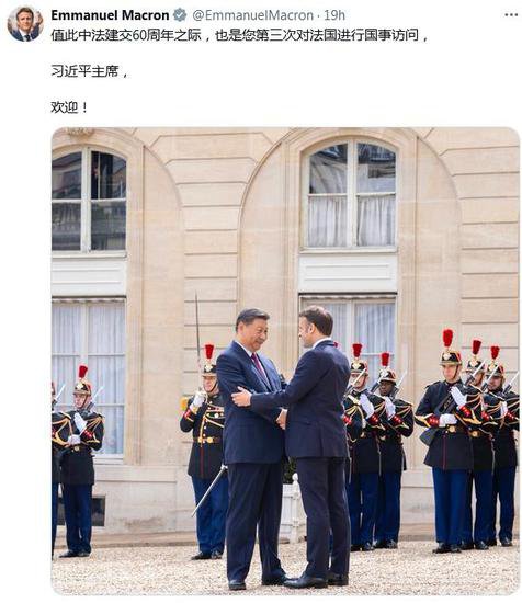 欢迎中国领导人到访，马克龙用中文连发两帖