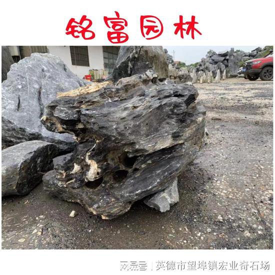 太湖石<em>园林景观</em>石的特点和应用范围详解 太湖石厂家石材分享