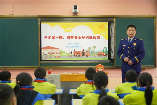 湖南洞口：消防宣传进校园 护航平安开学季