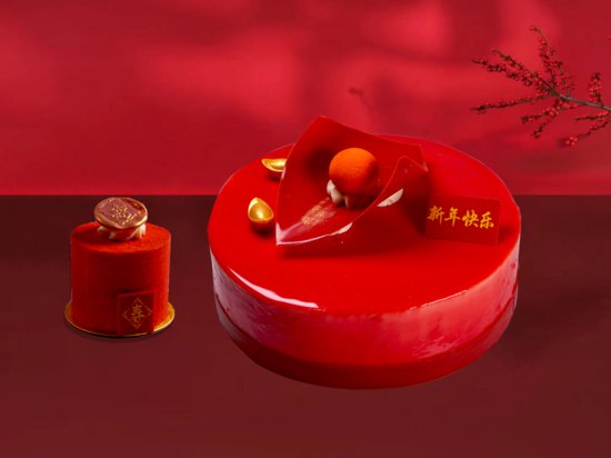 北京燕莎中心凯宾斯基饭店欢庆中国年