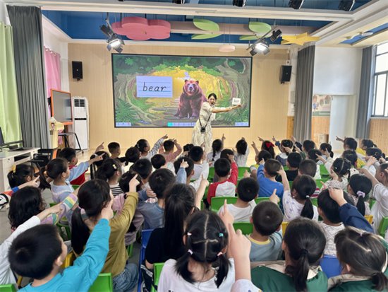兴国县第四幼儿园开展家长进课堂活动