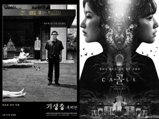 国内影院限流开放、4.8万观众走进韩国影院，全球影市复工正当时...