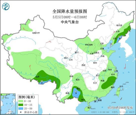 <em>广东</em>广西江西湖南等地有大到暴雨 需防范对返程的不利影响
