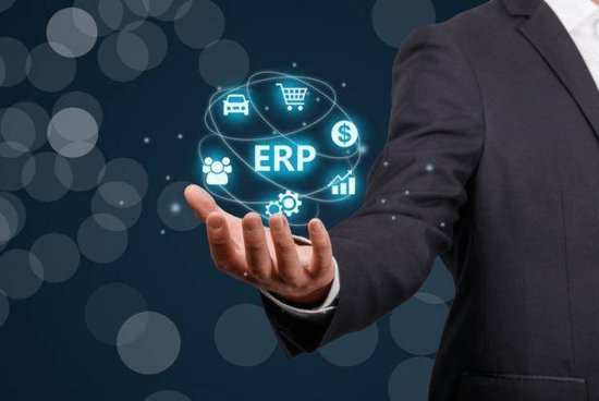 <em>速达软件</em>：小企业有必要使用ERP管理软件吗