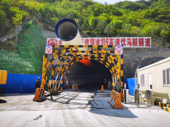 北京在建最长三车道公路隧道饮马鞍隧道开挖突破9000米