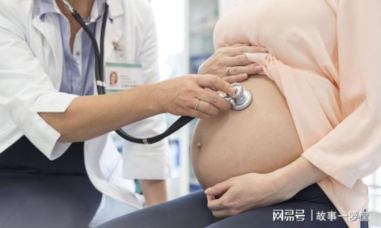 孕36周产检单上突显一“符号”，医生：有这些情况，基本要剖腹...