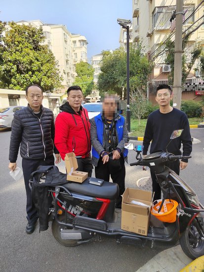 上海现<em>新骗局</em>：这款针对老年人的免费“机顶盒”，竟是电诈工具...