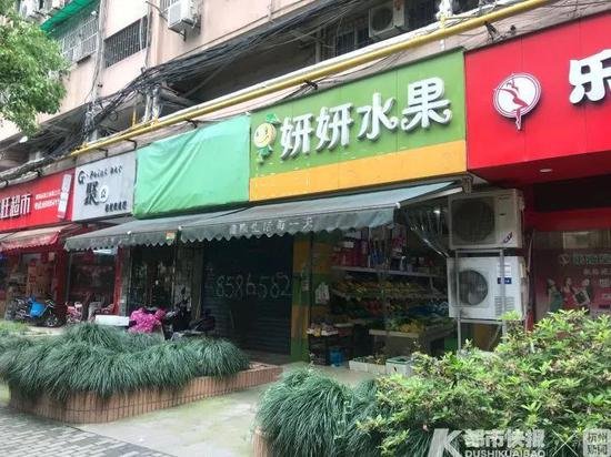杭州越来越多小区理发店<em>水果店便利店</em>多了这门生意