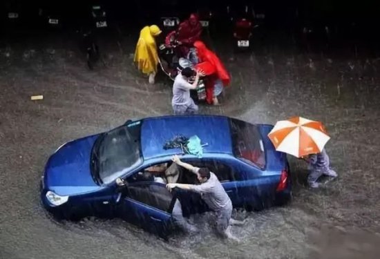 暴雨天气汽车被水淹了，车险<em>会赔吗</em>？