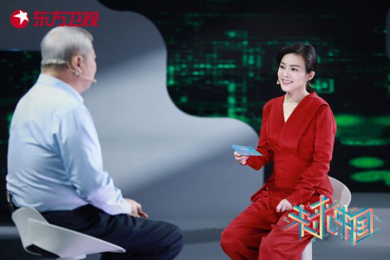 东方卫视《未来中国》第二季定档7月7日